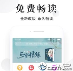 菲律宾克里斯汀大学毕业(硕士毕业要求)